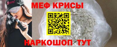 кокс Среднеуральск