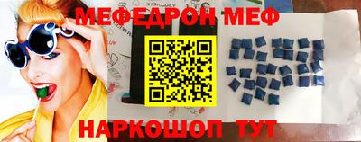 кокс Среднеуральск