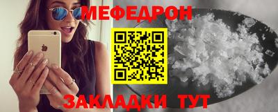 бутик Старая Купавна
