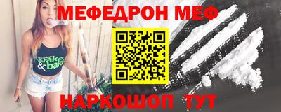 бутик Старая Купавна