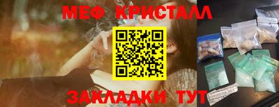 кокс Среднеуральск