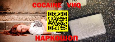 кокс Среднеуральск