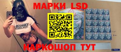 кокс Среднеуральск