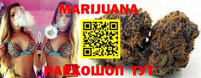 бутик Старая Купавна