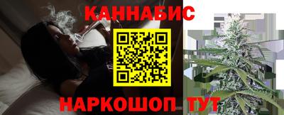 кокс Среднеуральск