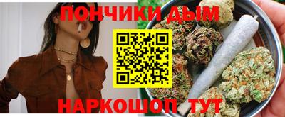 кокс Среднеуральск