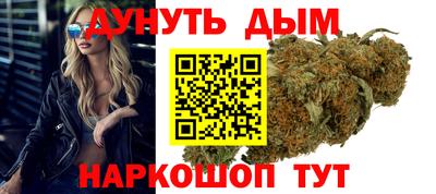 кокс Среднеуральск