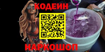 кокс Среднеуральск