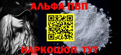 кокс Среднеуральск