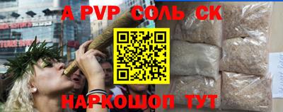 кокс Среднеуральск
