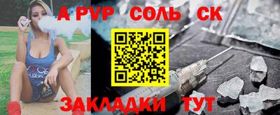 кокс Среднеуральск