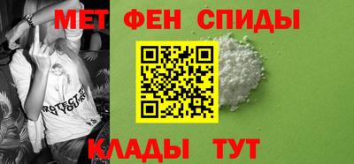 бутик Старая Купавна