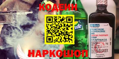 бутик Старая Купавна