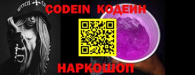 кокс Среднеуральск