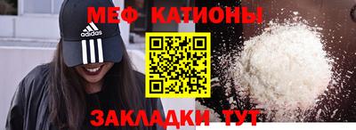 синтетический гашиш Ставрополь