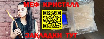 кокс Среднеуральск
