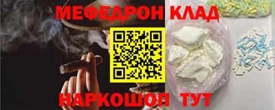 бутик Старая Купавна